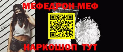 ECSTASY Краснознаменск