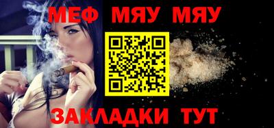 ECSTASY Краснознаменск