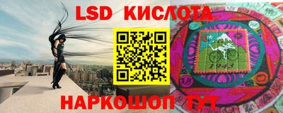 ECSTASY Краснознаменск