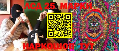 кокаин VHQ Краснокаменск