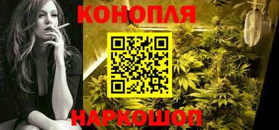кокаин VHQ Краснокаменск
