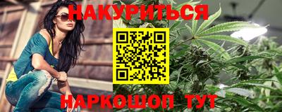 скорость mdpv Кумертау
