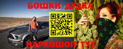 кокаин VHQ Краснокаменск