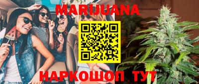 ECSTASY Краснознаменск