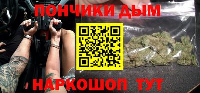 ECSTASY Краснознаменск