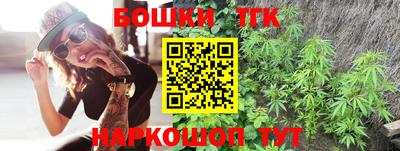 кокаин VHQ Краснокаменск