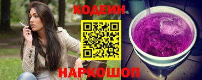 ECSTASY Краснознаменск
