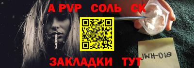 кокаин VHQ Краснокаменск
