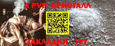ECSTASY Краснознаменск