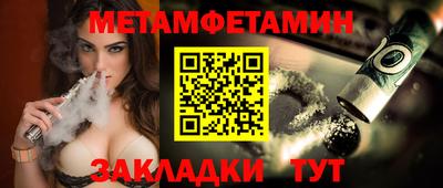ECSTASY Краснознаменск