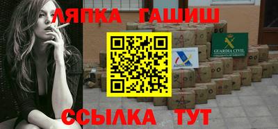 кокаин VHQ Краснокаменск