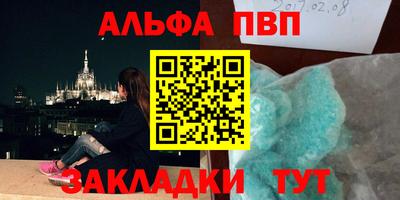 ECSTASY Краснознаменск