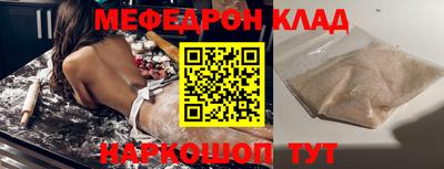ECSTASY Краснознаменск