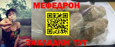 ECSTASY Краснознаменск
